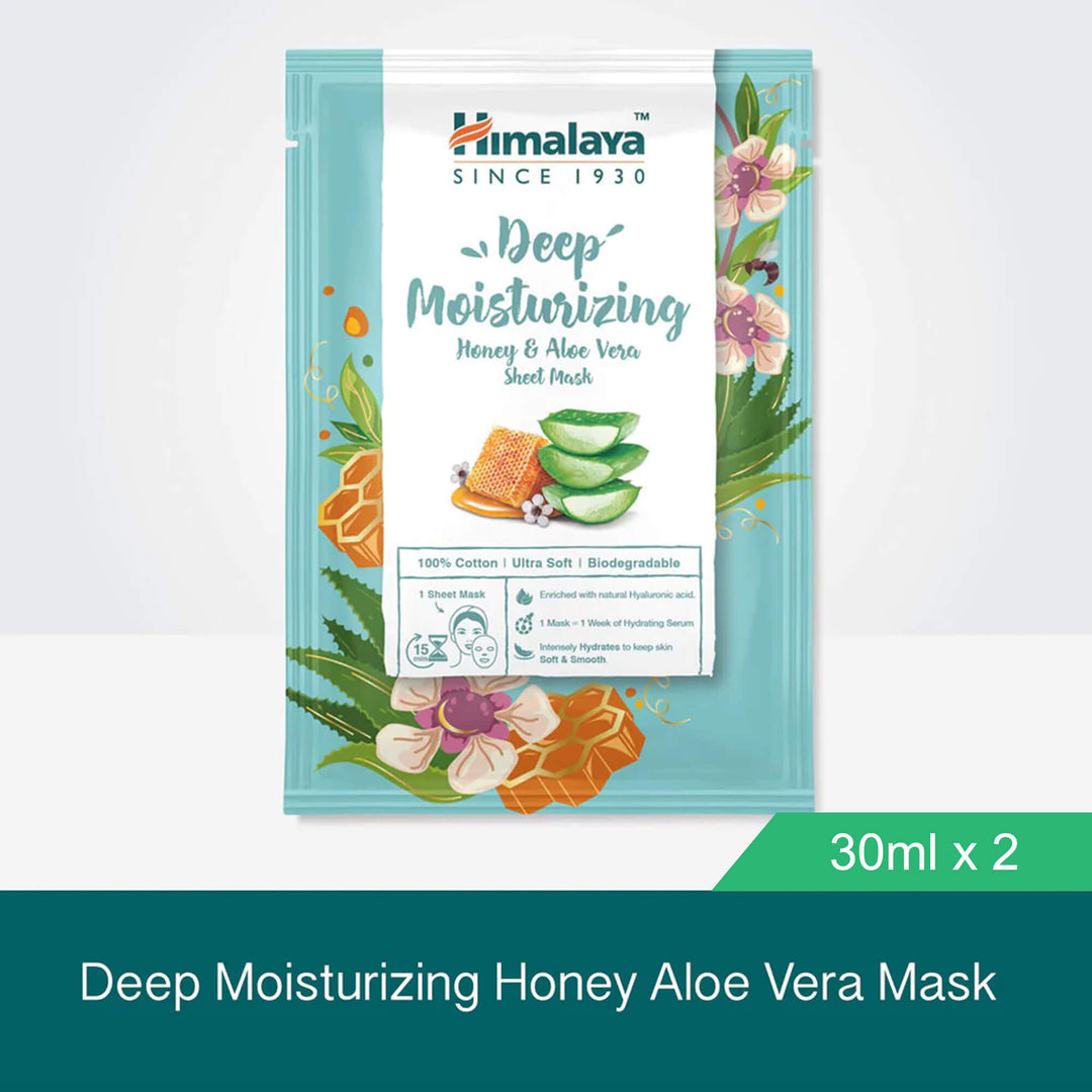 Deep Moisturizing Honey Aloe Vera Mask 30ml x 2